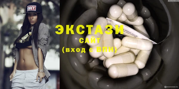 первитин Зеленодольск
