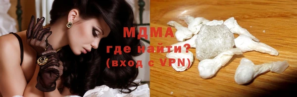тгк Зерноград