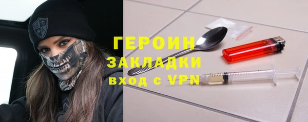 скорость Заводоуковск