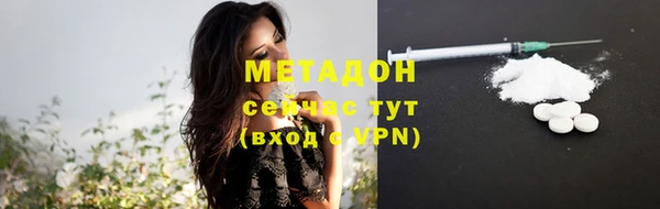 Альфа ПВП Инта