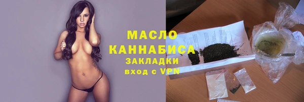 спиды Иннополис