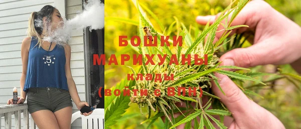 первитин Зеленодольск