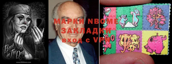 тгк Зерноград