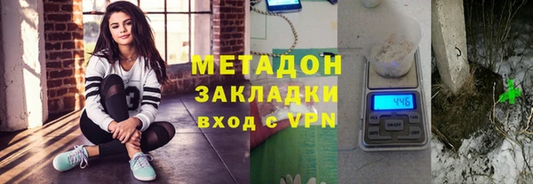 тгк Зерноград