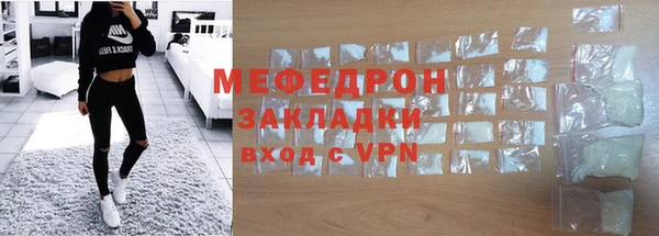 spice Заволжье