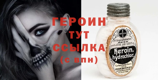 скорость Заводоуковск