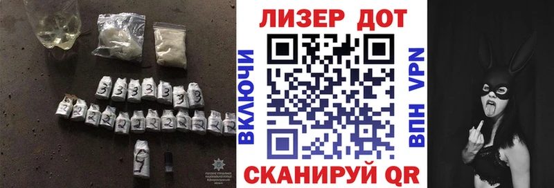 Купить где  Котовск  Лсд 25 экстази кислота 